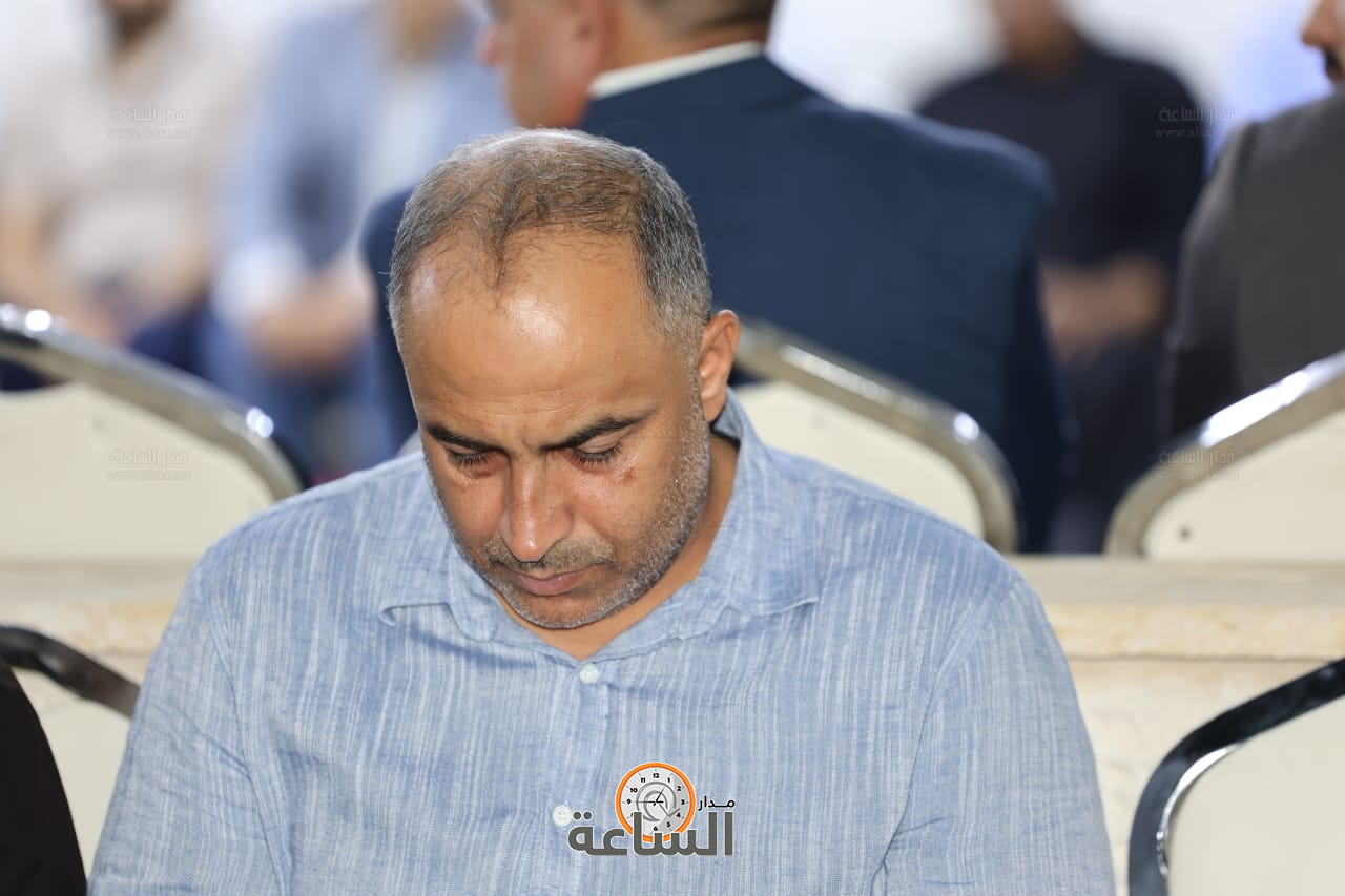 Madar Al-Saa Images 0.11823886549282026