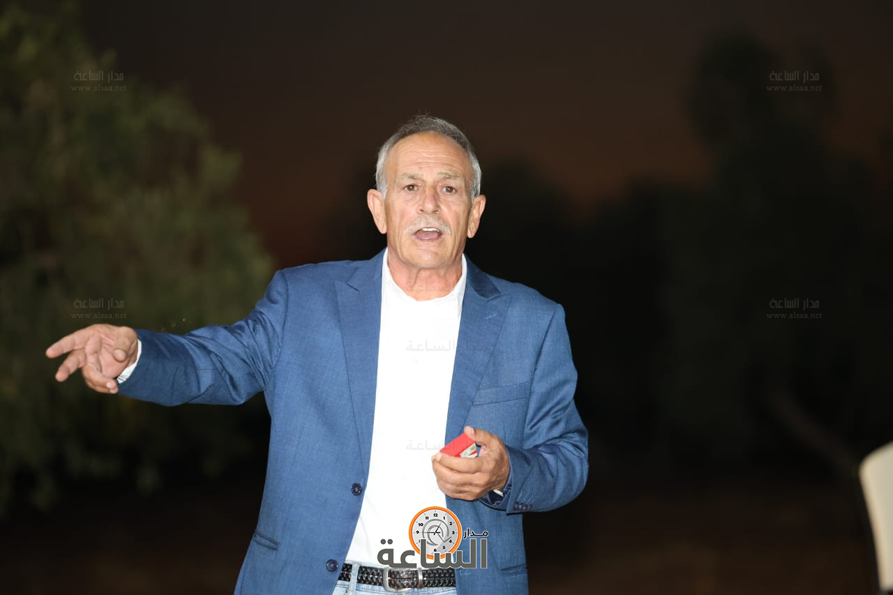 Madar Al-Saa Images 0.8216809387002594