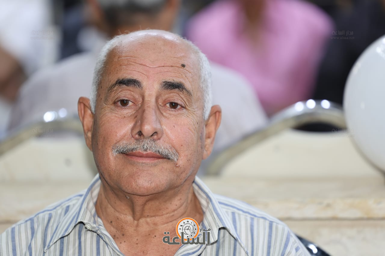 Madar Al-Saa Images 0.7628653000640444