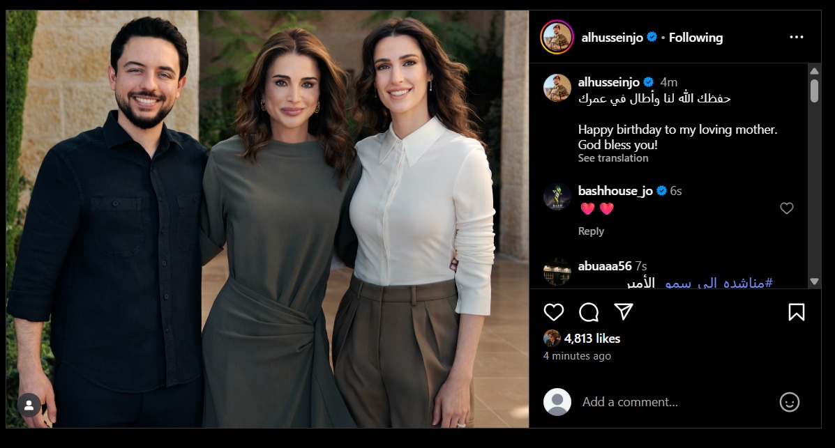 Madar Al-Saa Images 0.5935193273871299