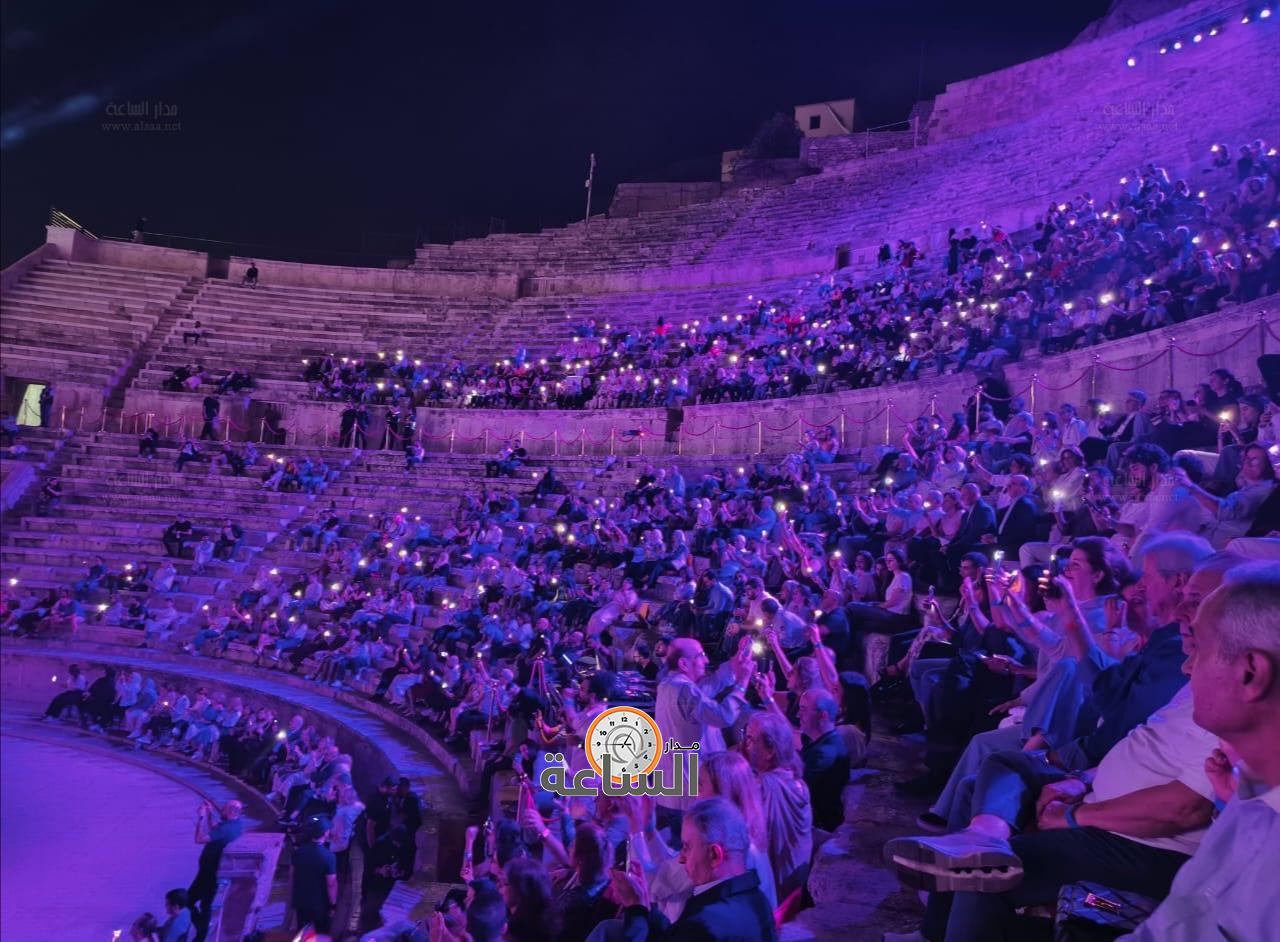 Madar Al-Saa Images 0.4715998123908899