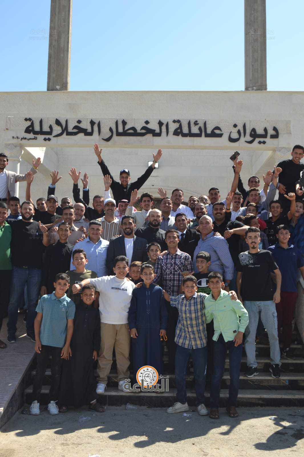 Madar Al-Saa Images 0.7711502377155575