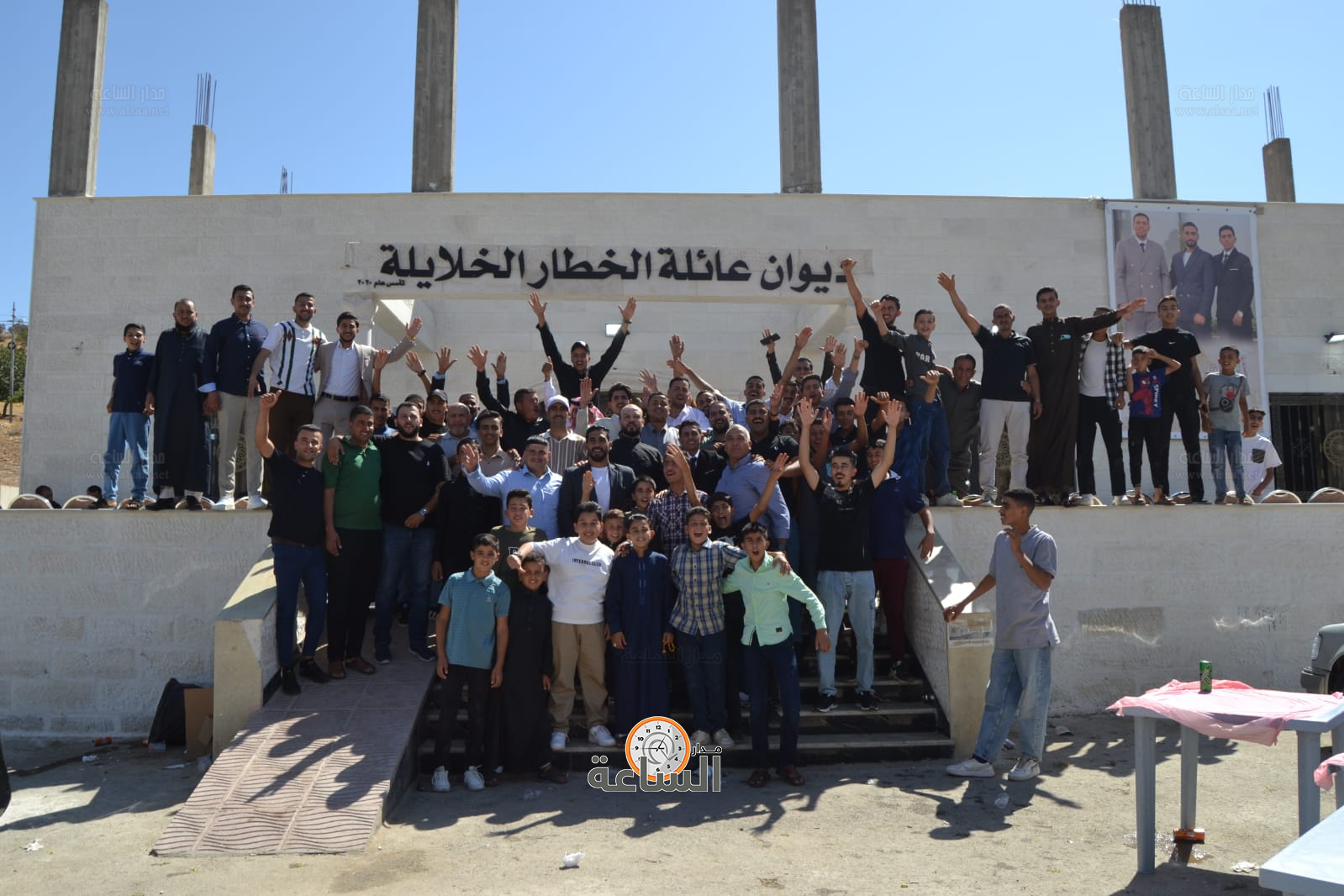 Madar Al-Saa Images 0.0225195317564183