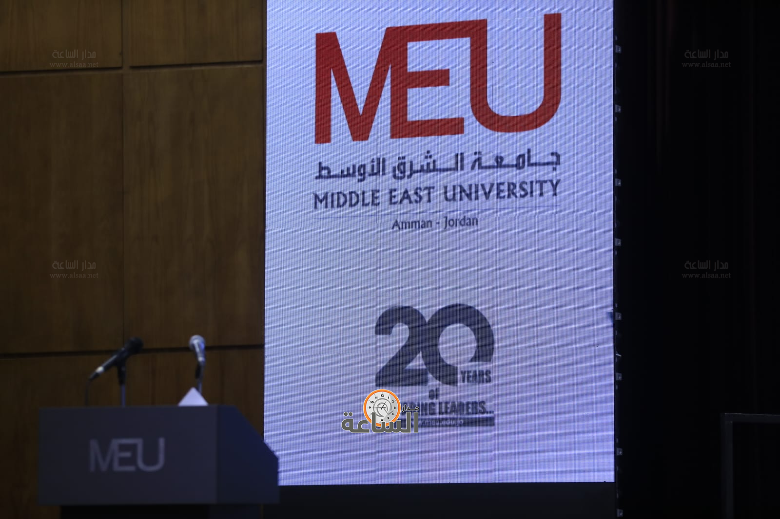 Madar Al-Saa Images 0.009963902764109744