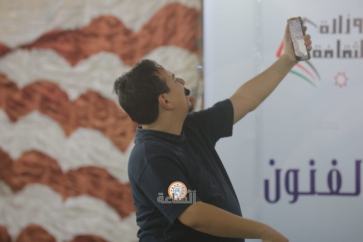 Madar Al-Saa Images 0.742462733307634