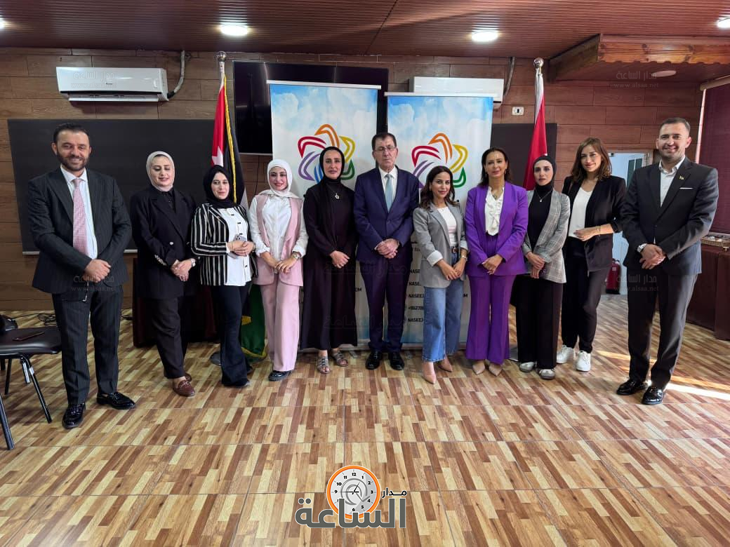 Madar Al-Saa Images 0.6074975568199561