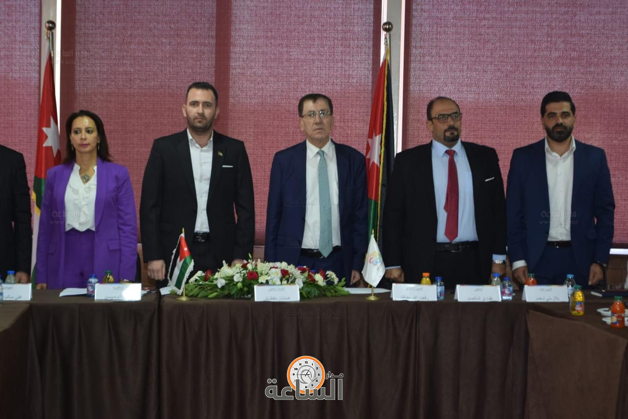 Madar Al-Saa Images 0.6455585626091893