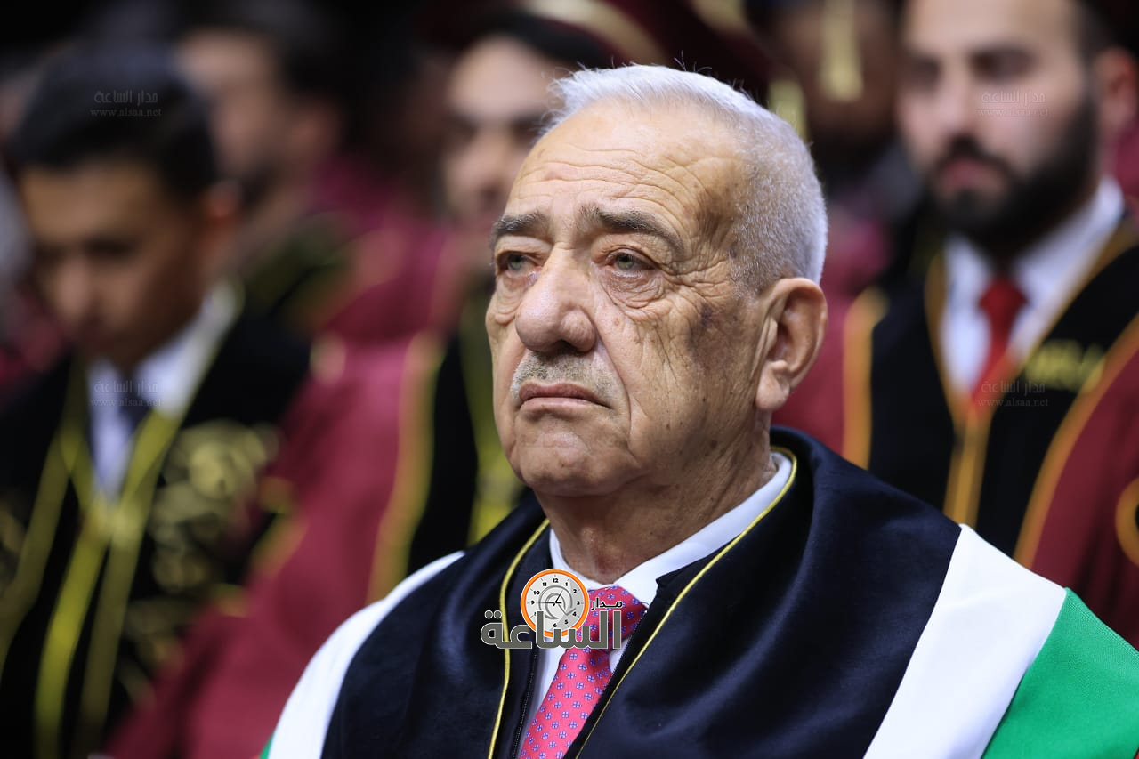 Madar Al-Saa Images 0.22385311422775034