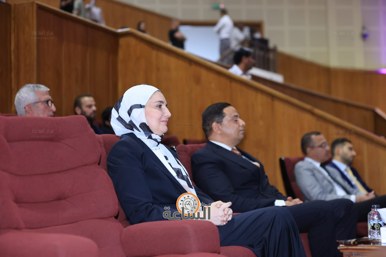 Madar Al-Saa Images 0.7108455325778575