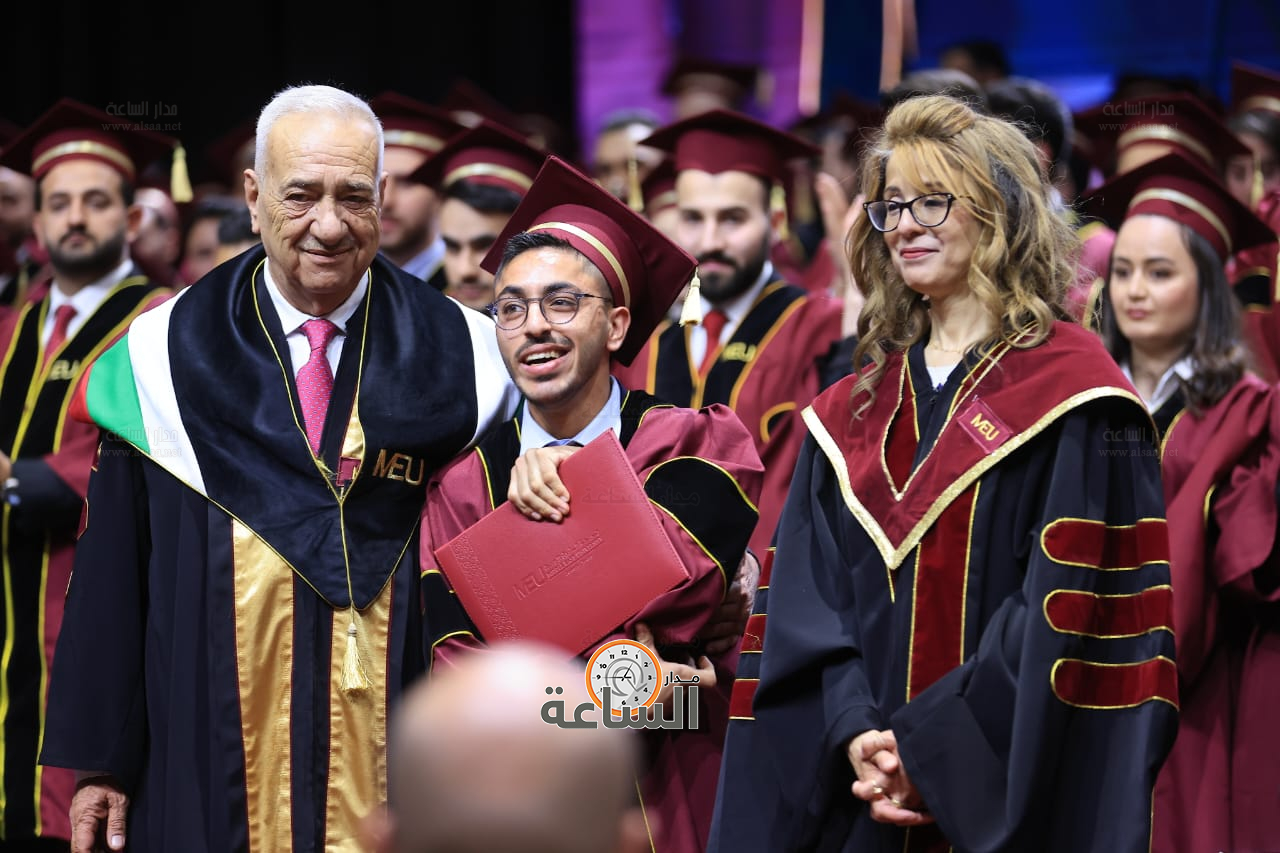 Madar Al-Saa Images 0.9565473678127294