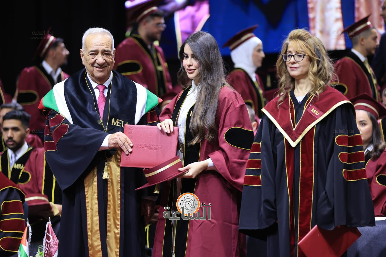 Madar Al-Saa Images 0.1084748887570377