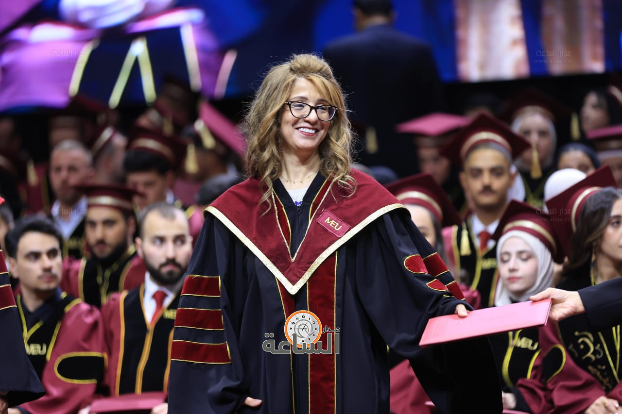 Madar Al-Saa Images 0.9530495641726745