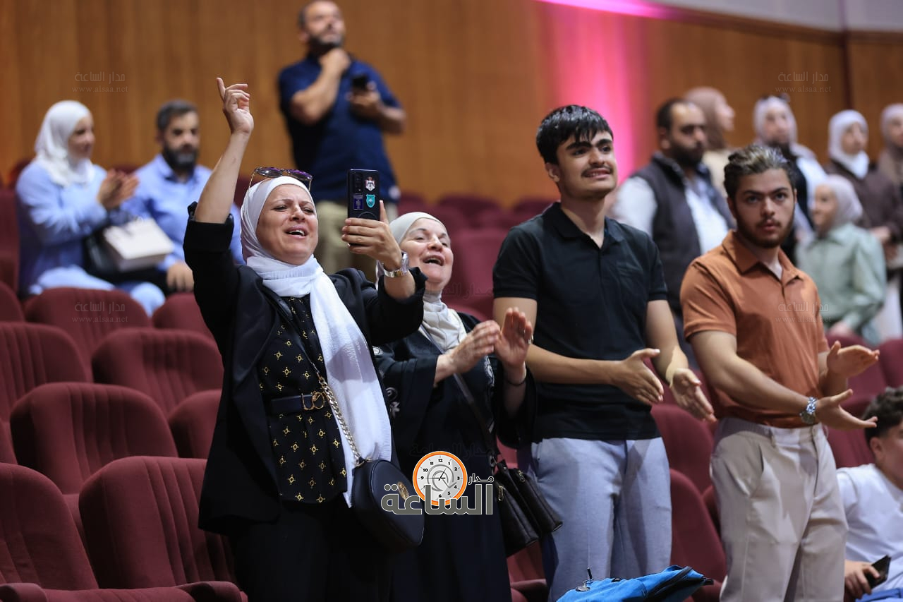 Madar Al-Saa Images 0.9309682418847043