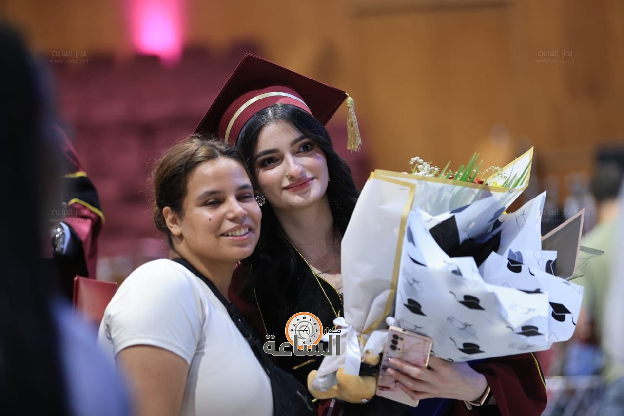 Madar Al-Saa Images 0.26408499412346653