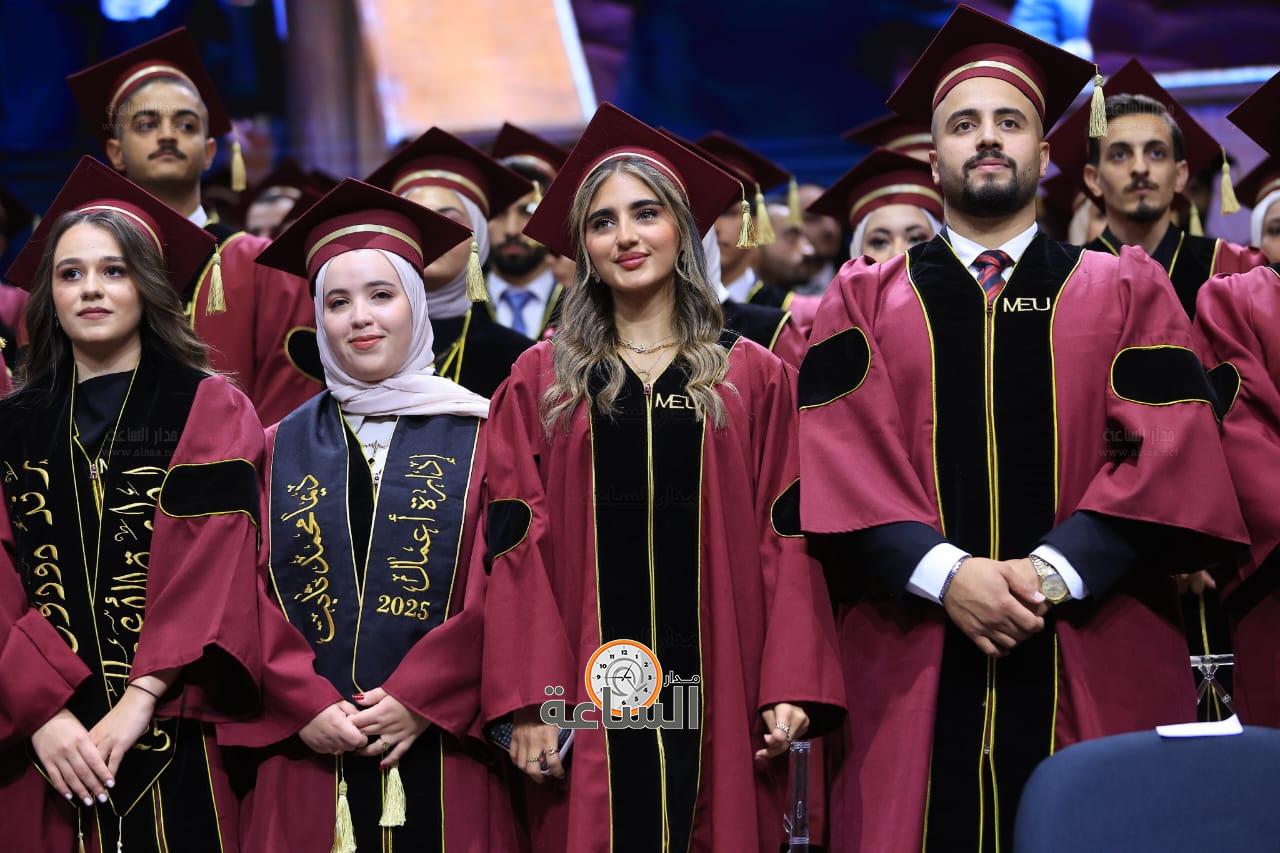 Madar Al-Saa Images 0.3427112949656165