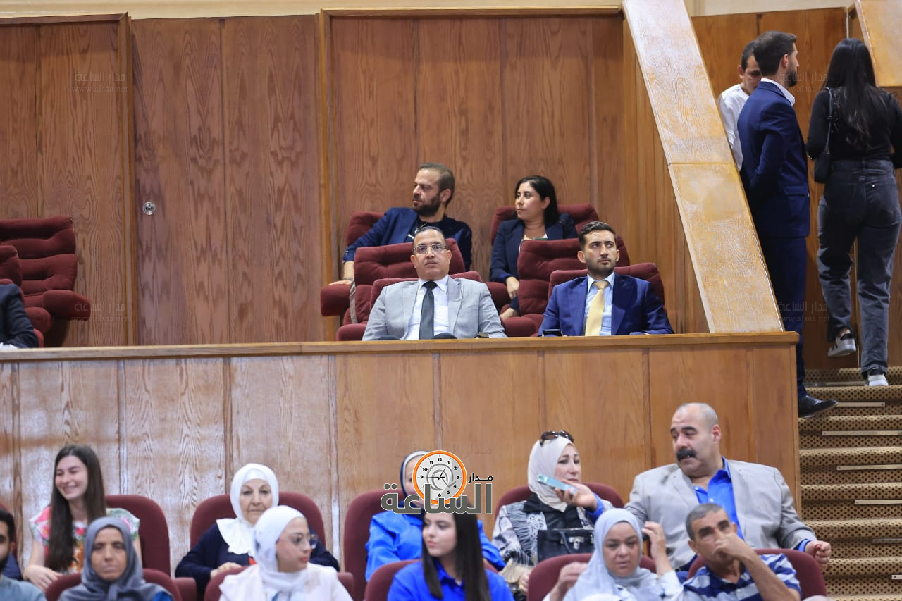 Madar Al-Saa Images 0.5465069715939661