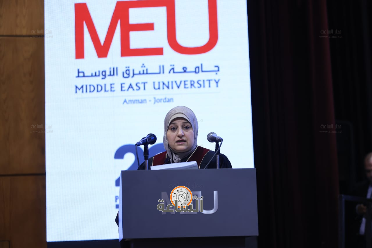 Madar Al-Saa Images 0.8739135981419702