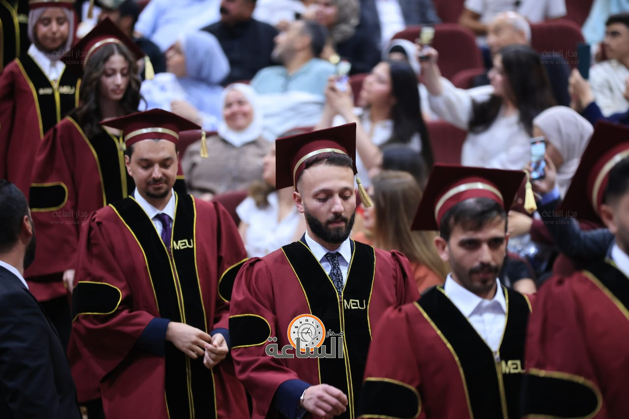 Madar Al-Saa Images 0.3656818535080185