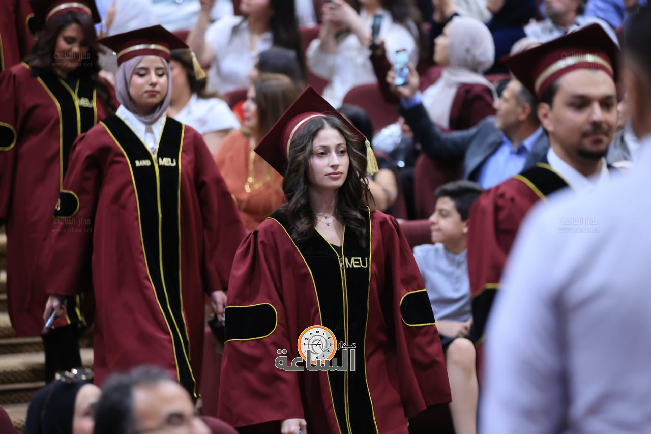 Madar Al-Saa Images 0.17380084169786836