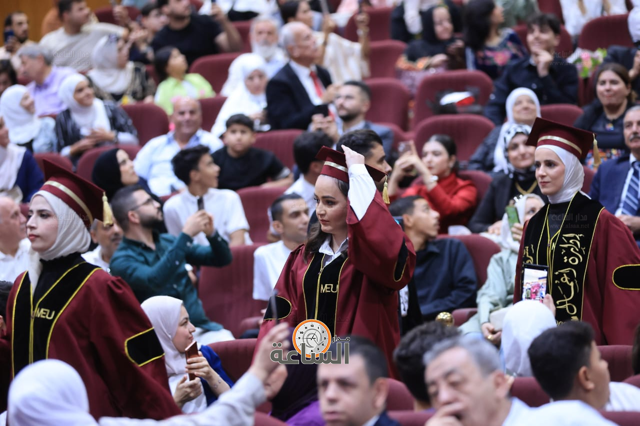 Madar Al-Saa Images 0.623018808824953