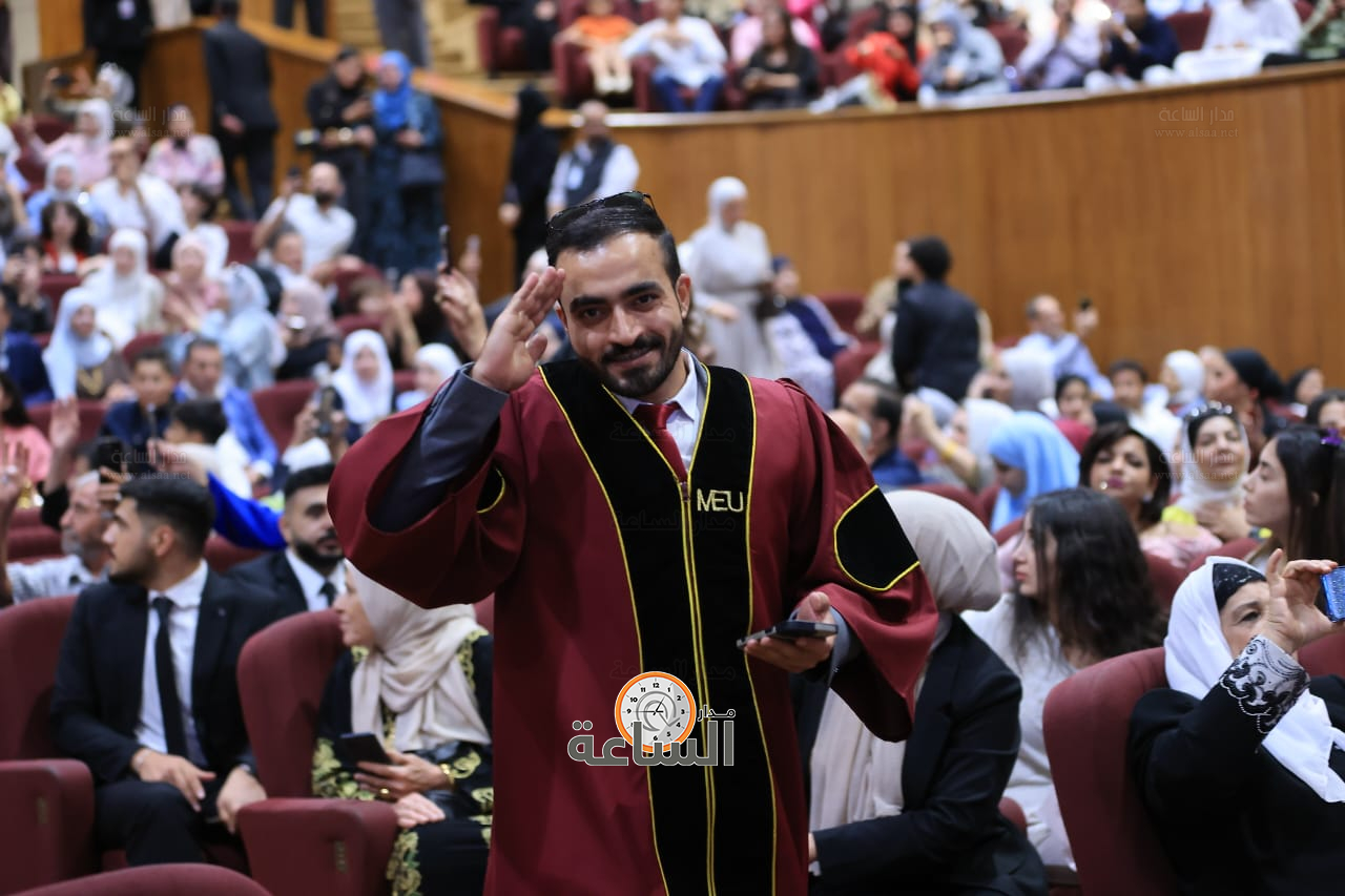 Madar Al-Saa Images 0.3424441190571468