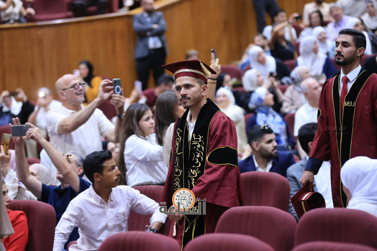 Madar Al-Saa Images 0.5300673302974261