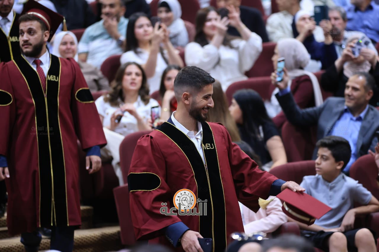 Madar Al-Saa Images 0.9021364441024046