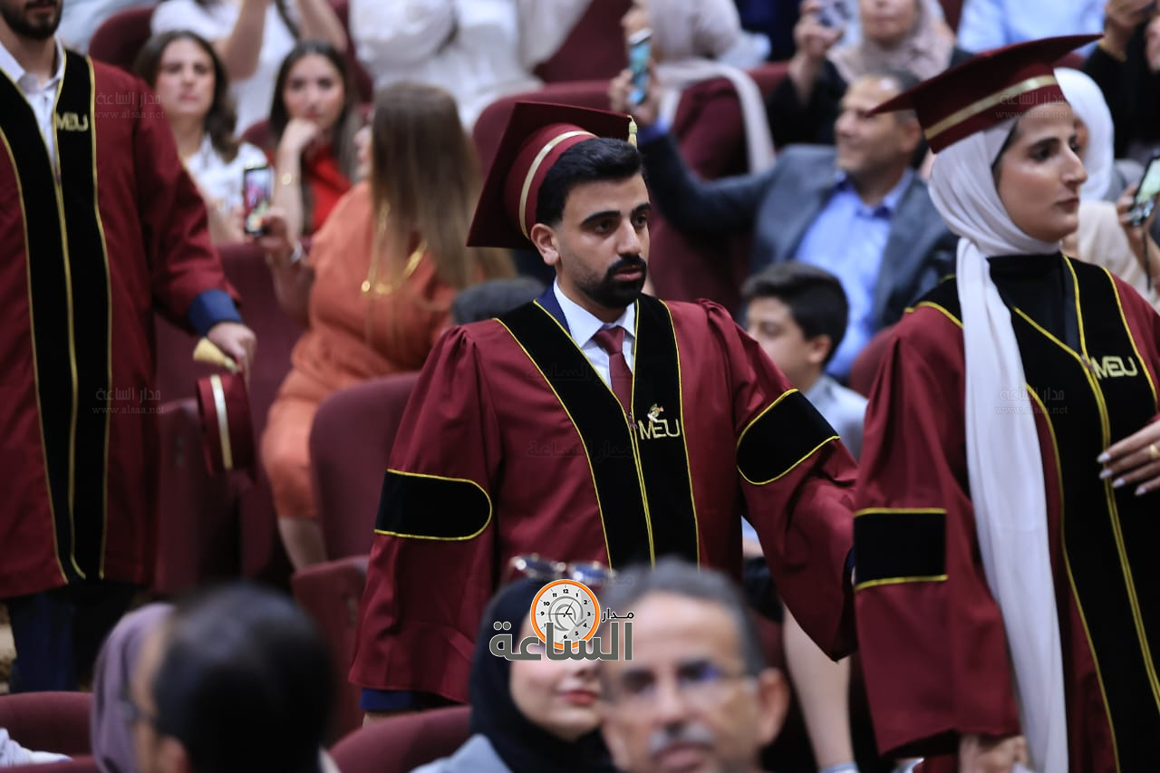 Madar Al-Saa Images 0.5445306381448151