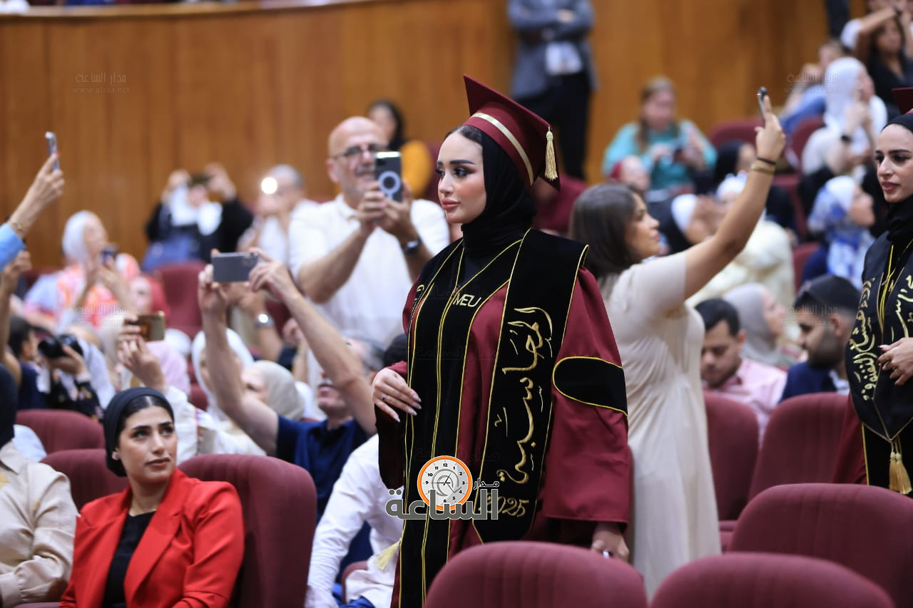 Madar Al-Saa Images 0.04346172823771599