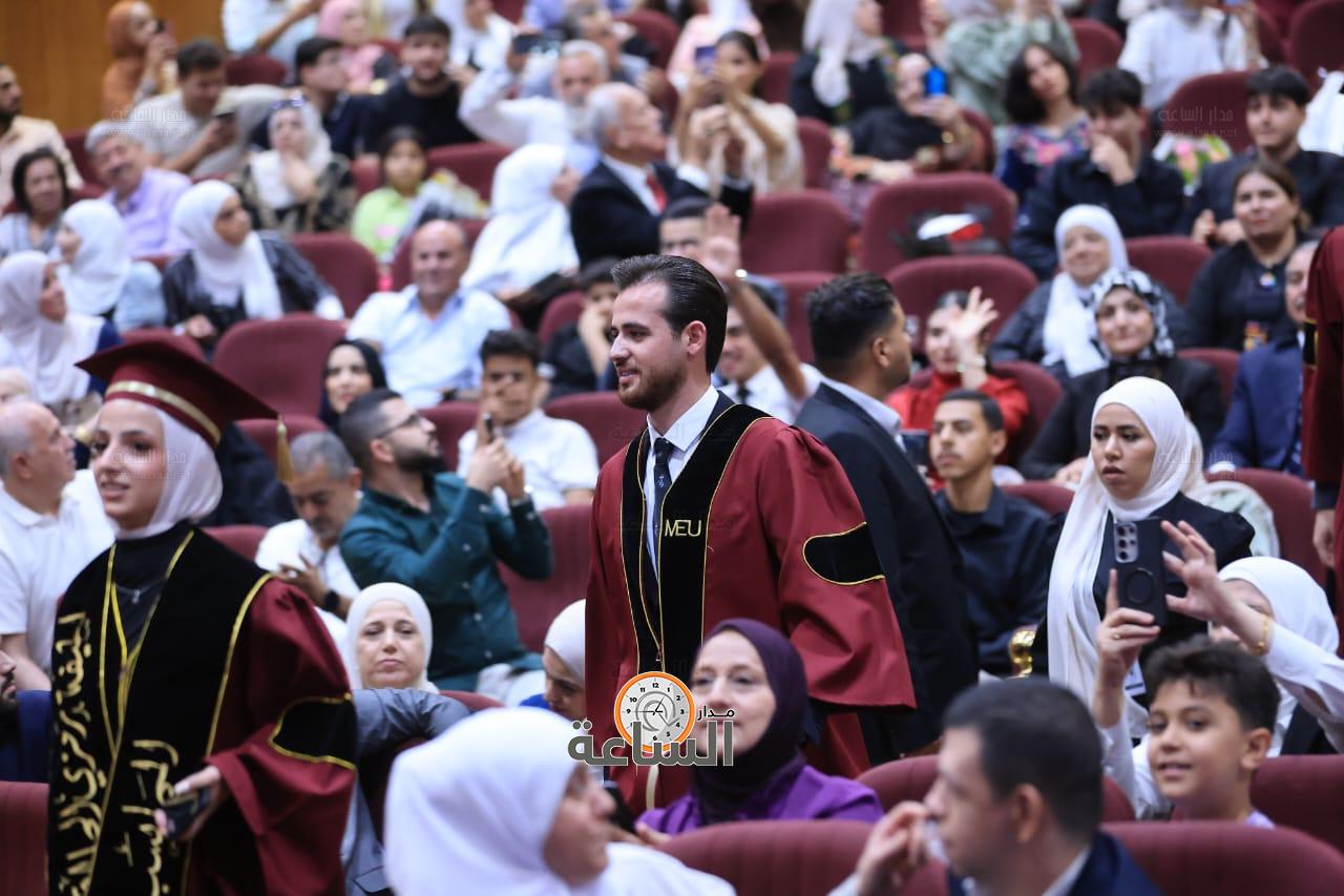 Madar Al-Saa Images 0.059764492834259886