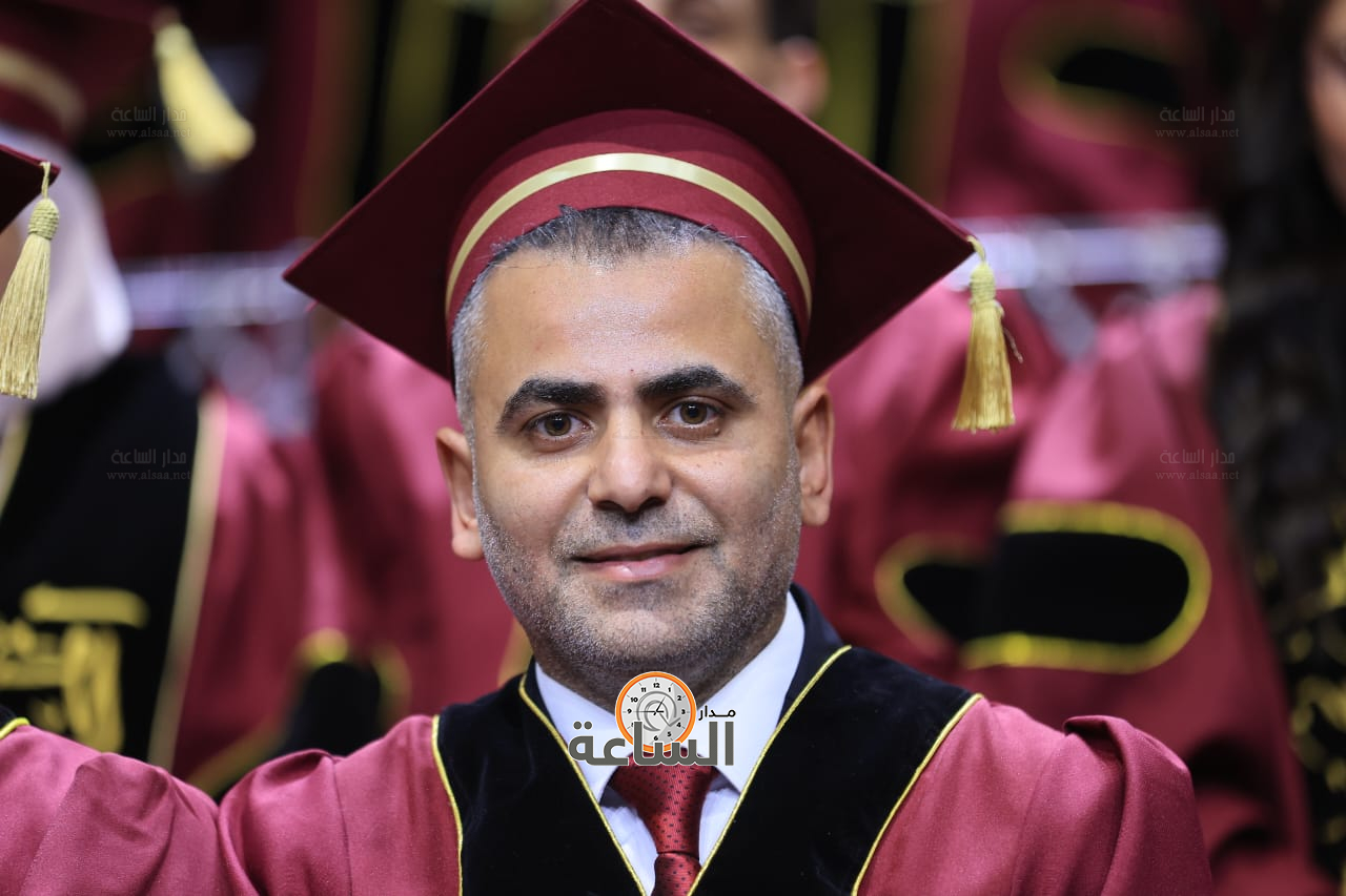 Madar Al-Saa Images 0.3578942938793863