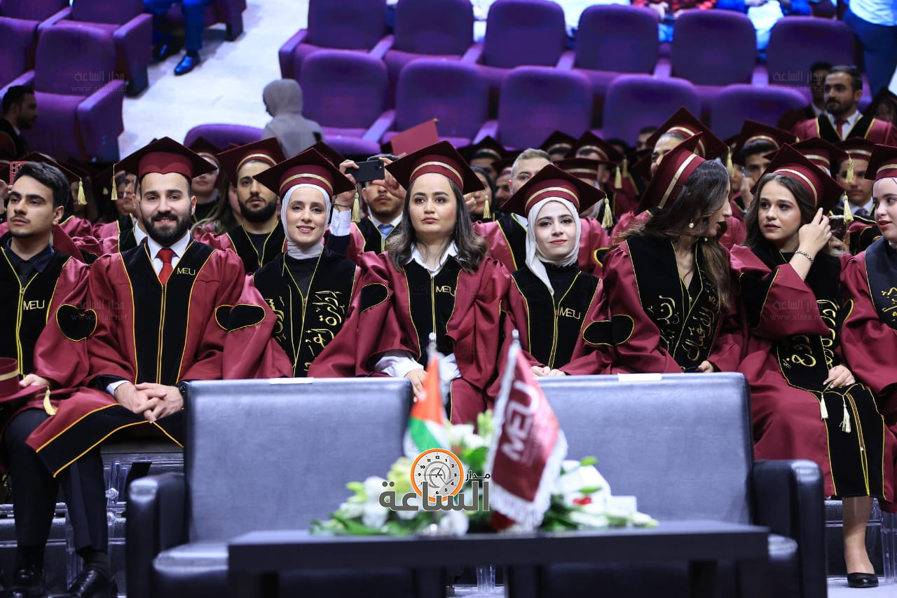 Madar Al-Saa Images 0.963270400264154