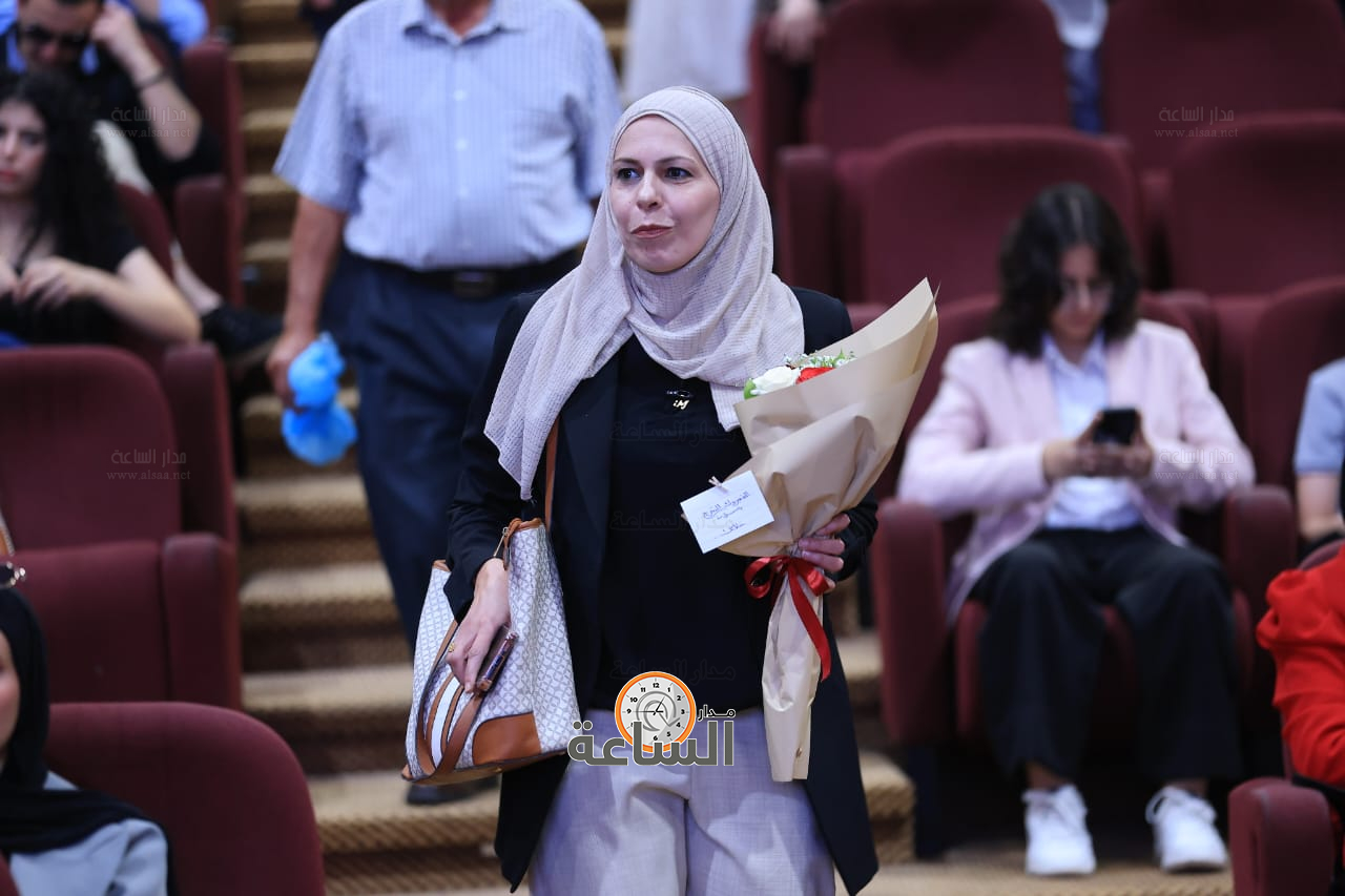 Madar Al-Saa Images 0.40032001296962294