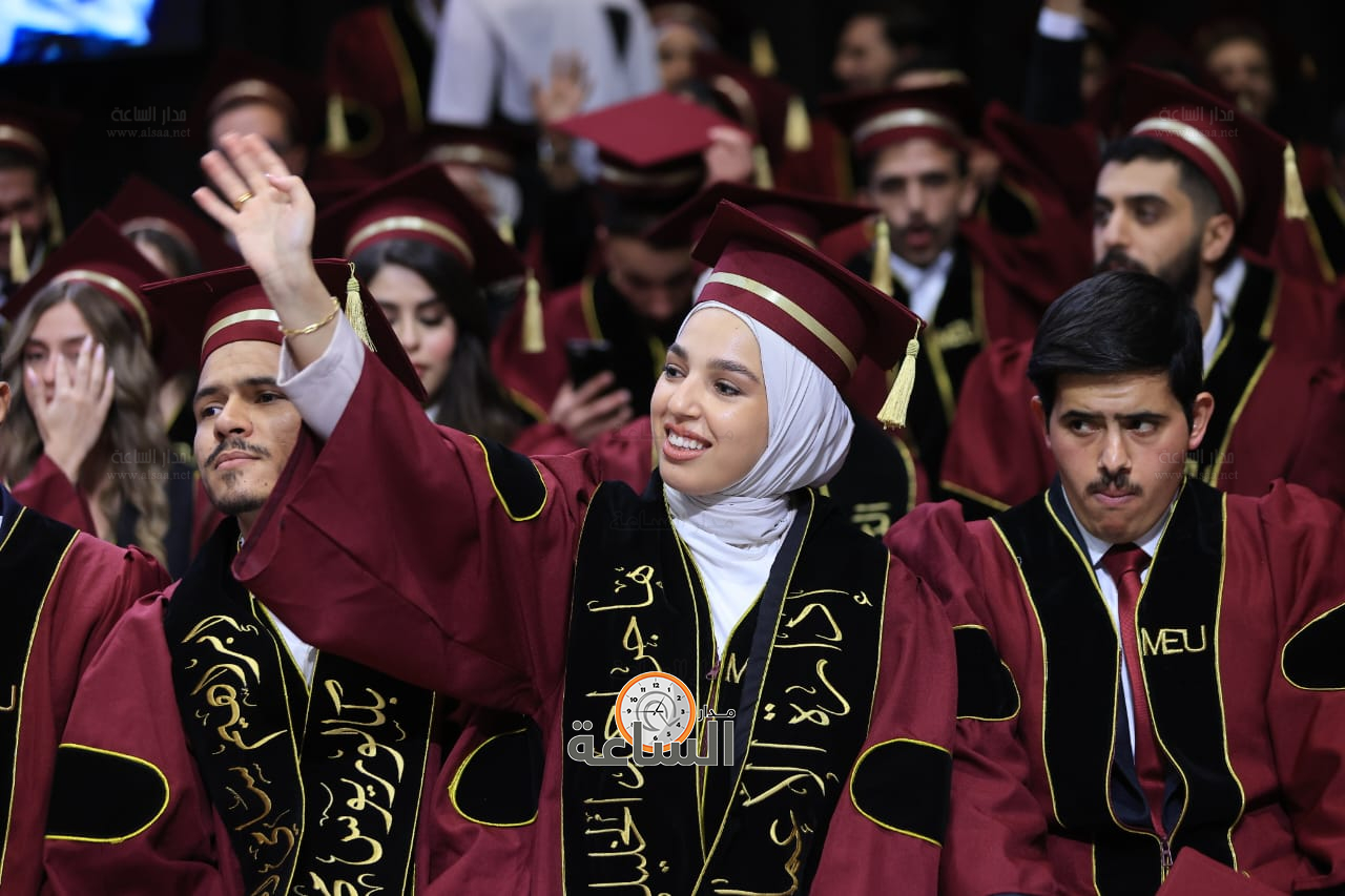 Madar Al-Saa Images 0.6959722532977477