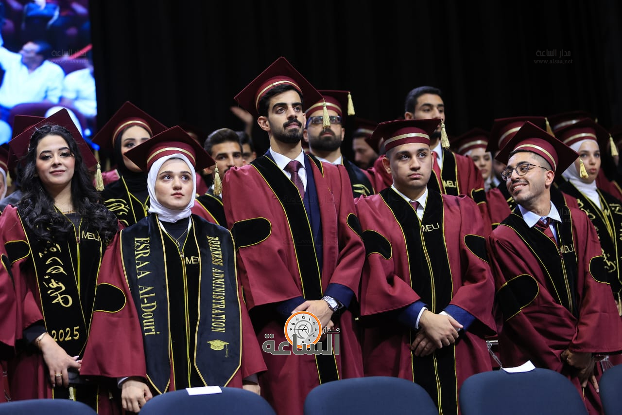 Madar Al-Saa Images 0.8220896438288503