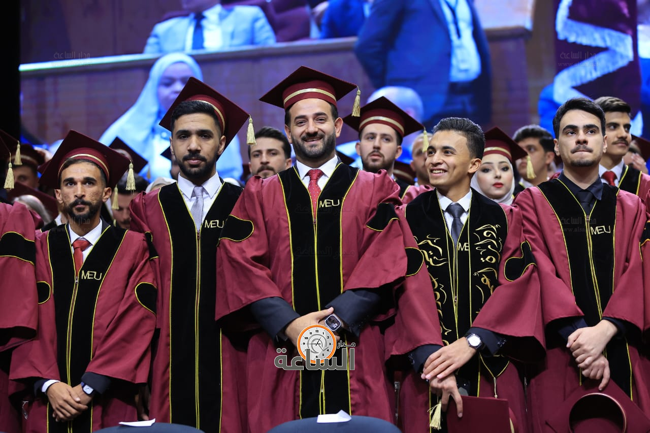 Madar Al-Saa Images 0.004408657432217855