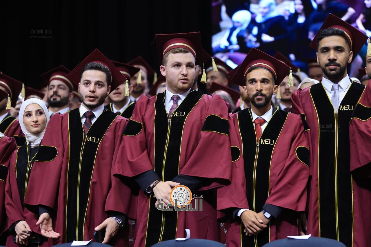 Madar Al-Saa Images 0.9851157121402261