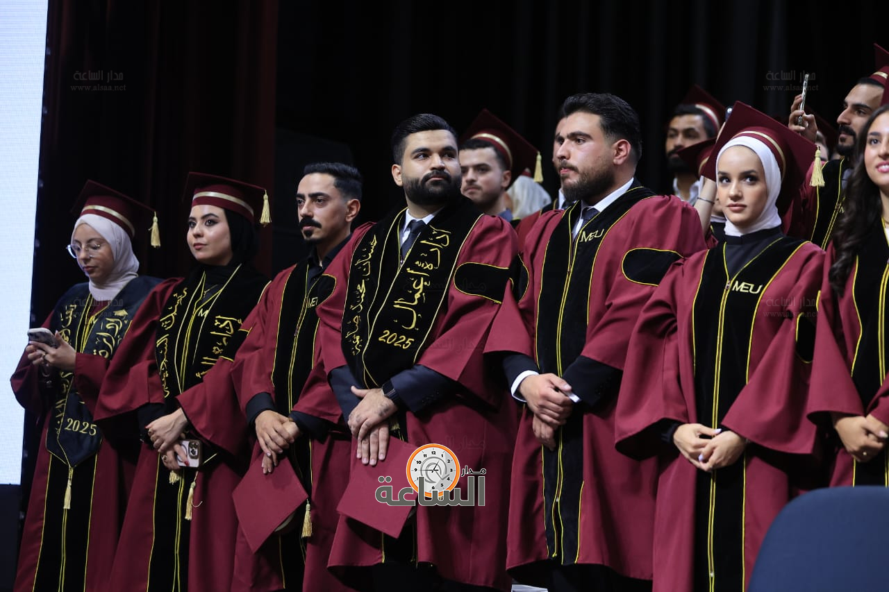 Madar Al-Saa Images 0.3723227212309701