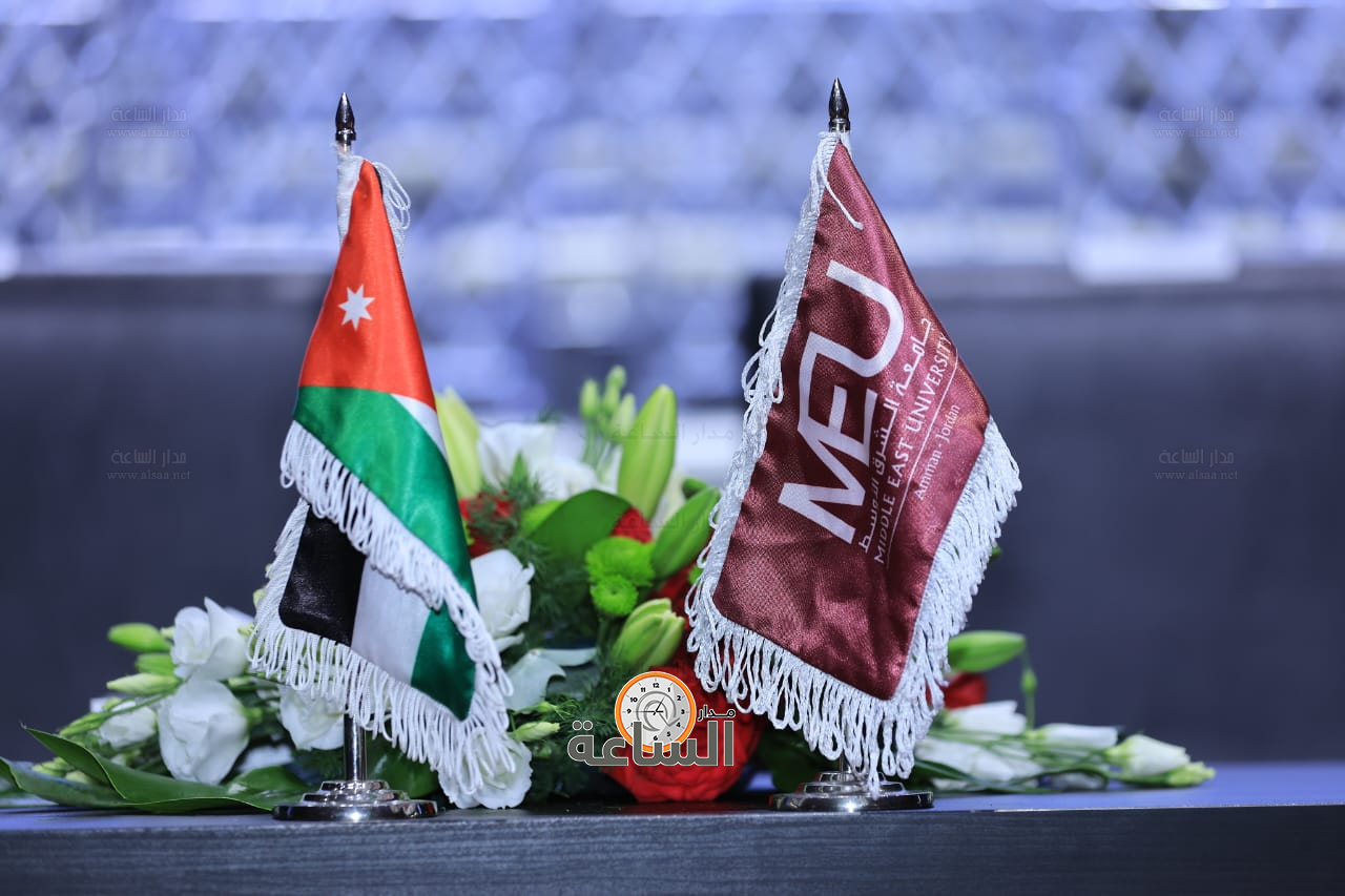 Madar Al-Saa Images 0.3230610579452382