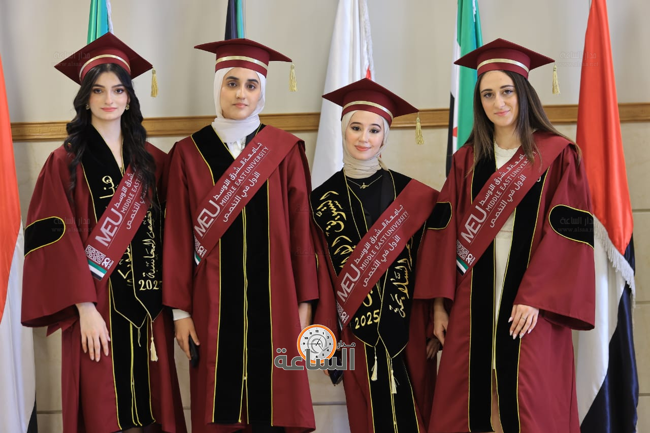 Madar Al-Saa Images 0.9941223898799784