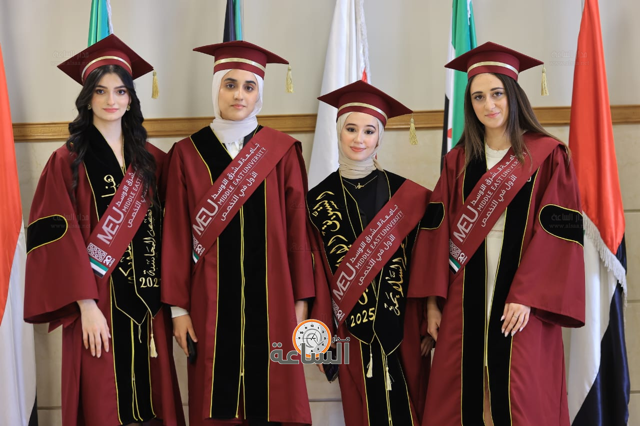 Madar Al-Saa Images 0.6284800407848948