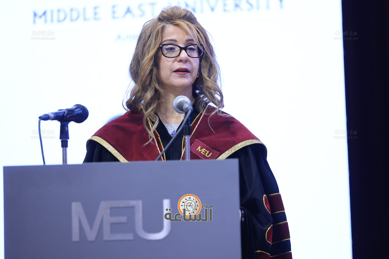 Madar Al-Saa Images 0.17138863566331297