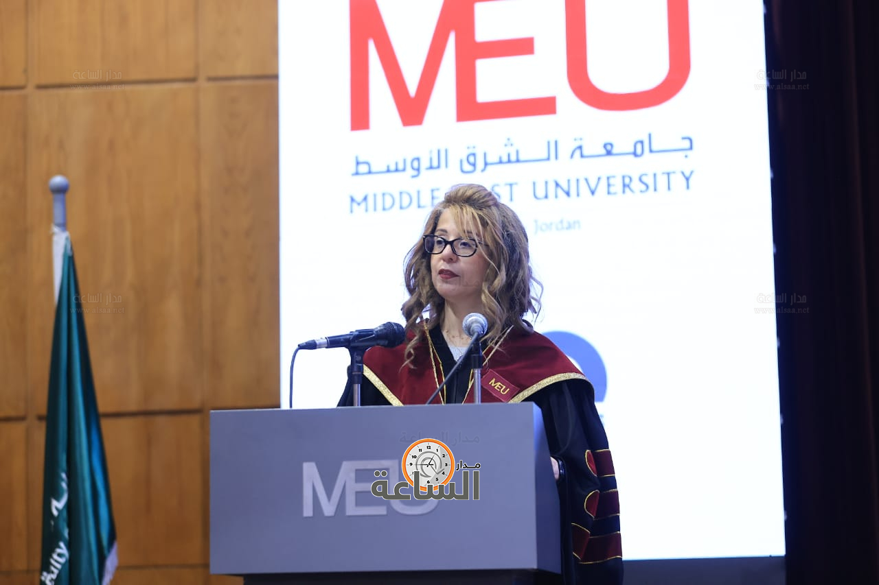 Madar Al-Saa Images 0.6262270065034513