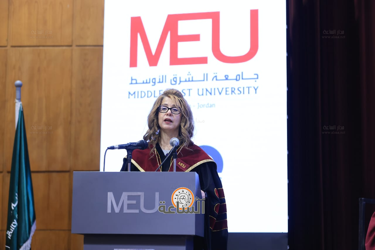 Madar Al-Saa Images 0.1649684713426598