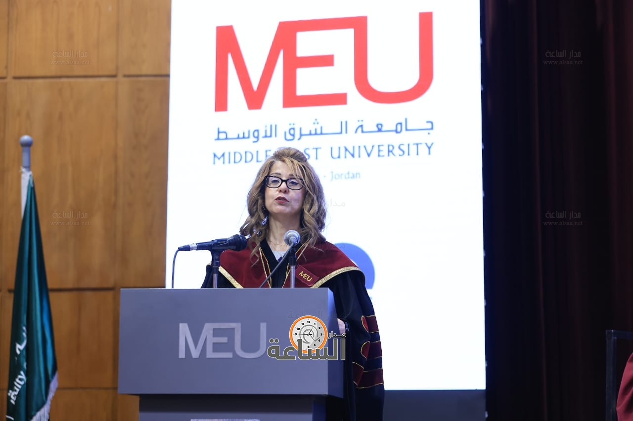 Madar Al-Saa Images 0.6971389003630273