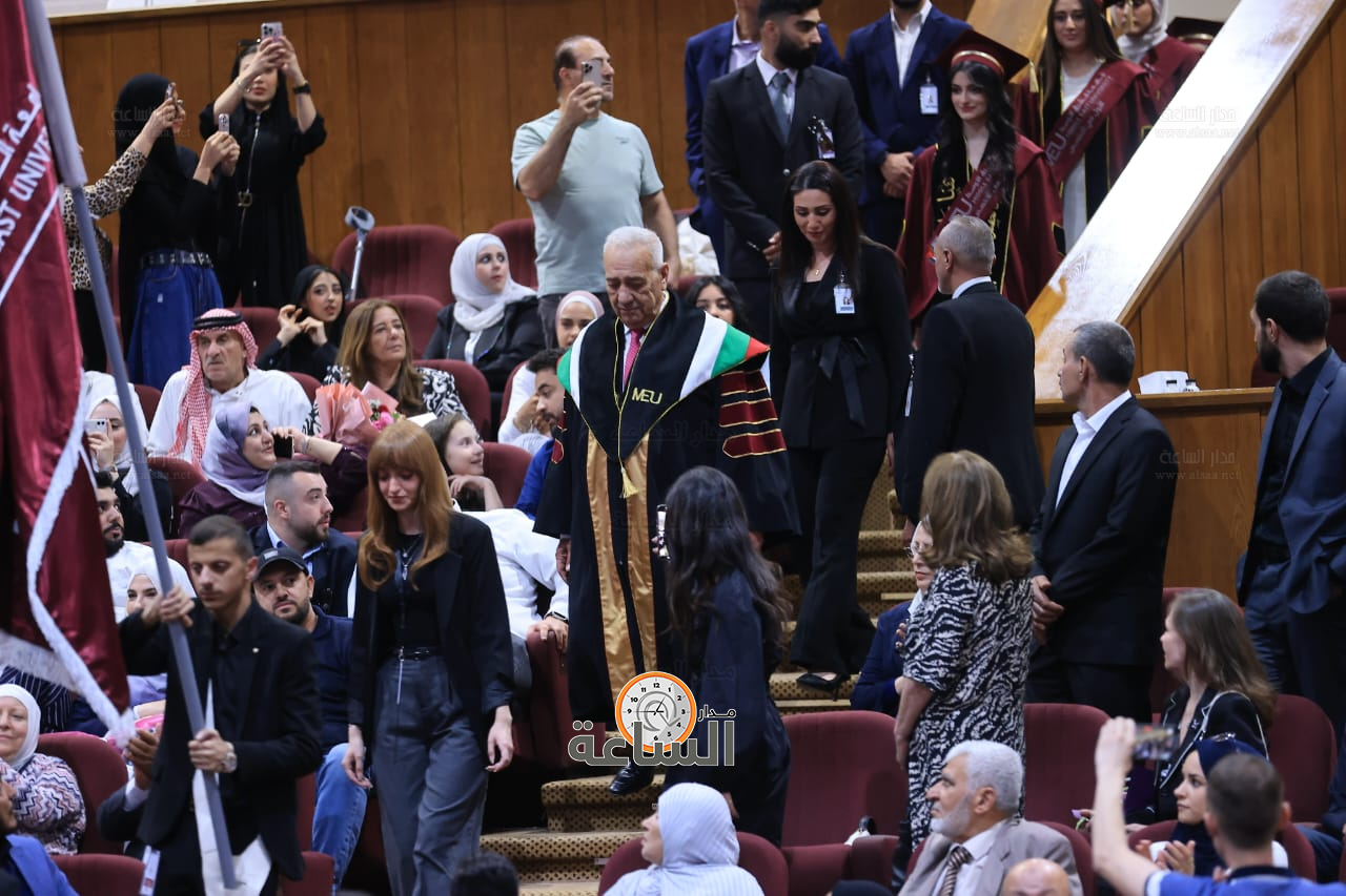 Madar Al-Saa Images 0.9606891162228313