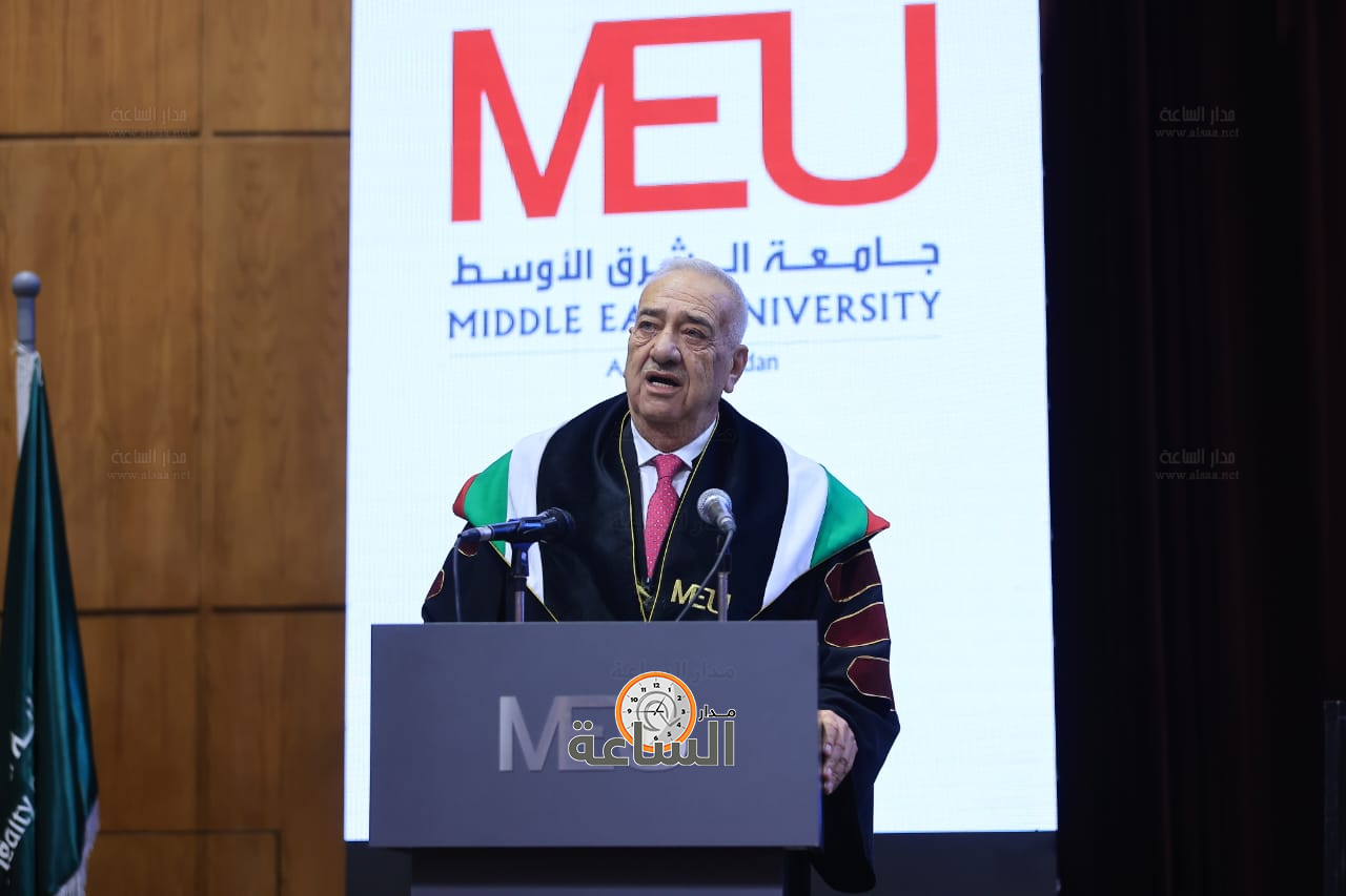 Madar Al-Saa Images 0.05362998091251425