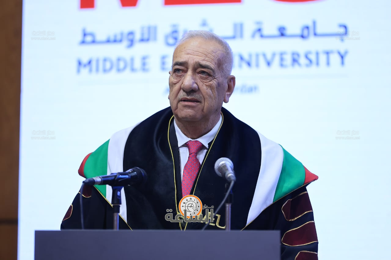 Madar Al-Saa Images 0.64474811050833