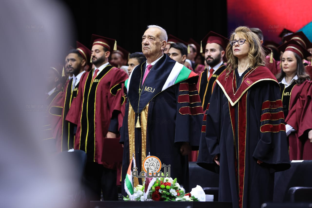 Madar Al-Saa Images 0.85356703544592