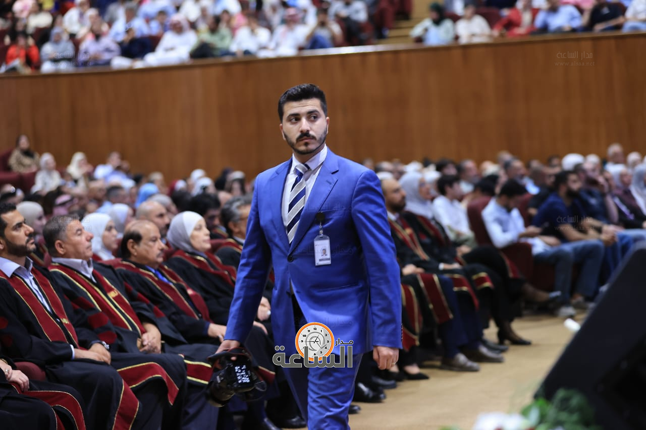 Madar Al-Saa Images 0.5370391571497171